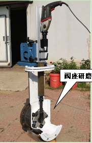 Z系列-M200、300型便攜式閥門研磨機(jī)，閥座研磨機(jī)