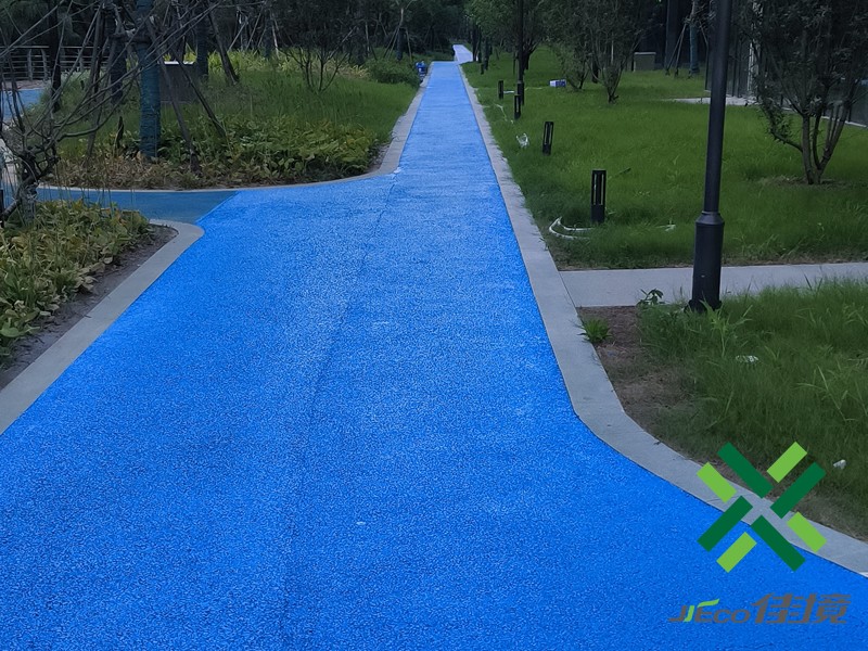 上海市閔行區瀝青改色